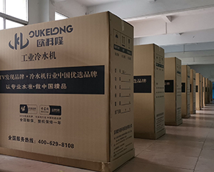 制冷設備保養(yǎng)秘訣：延長壽命、節(jié)約能源