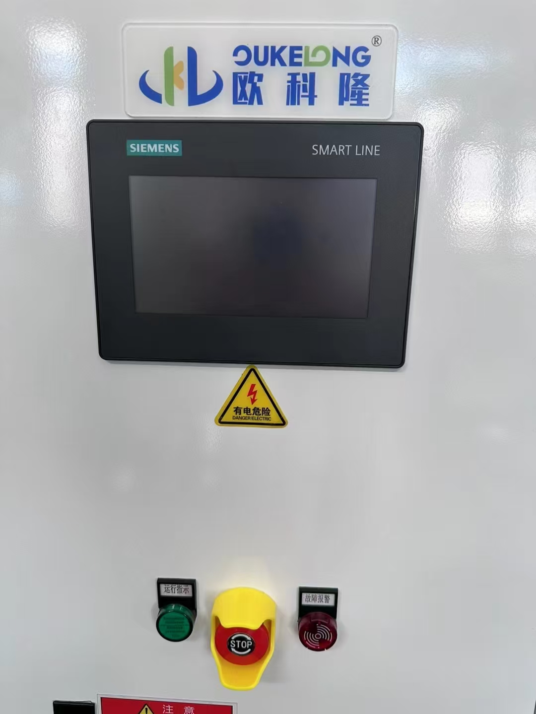 晶圓半導(dǎo)體制造-多系統(tǒng)水冷式冷水機組整裝待發(fā)